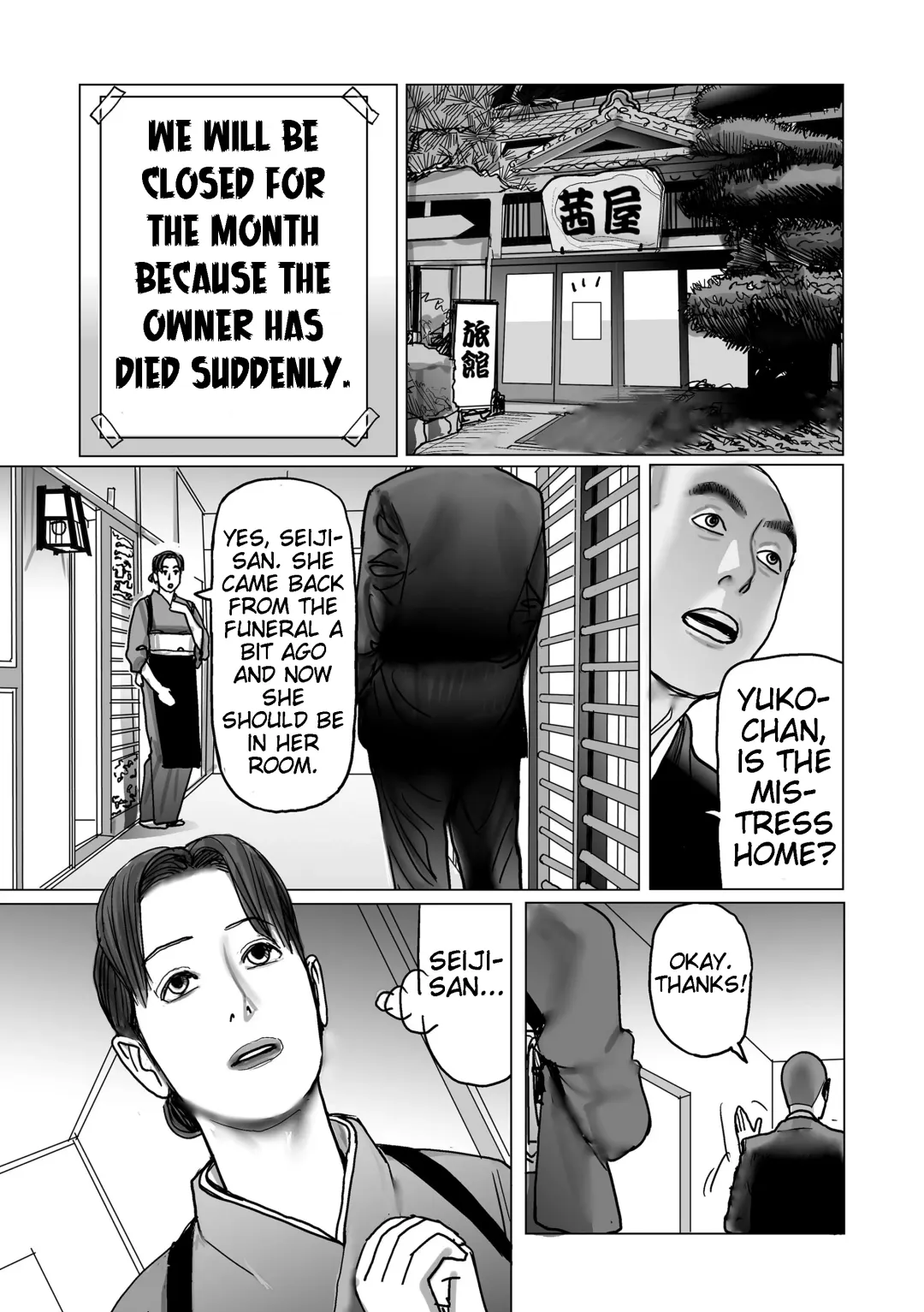 [Shimoyama Giruko] Netorare Jukubo no Tsuyameki Ch. 1-8 Fhentai - Page 23