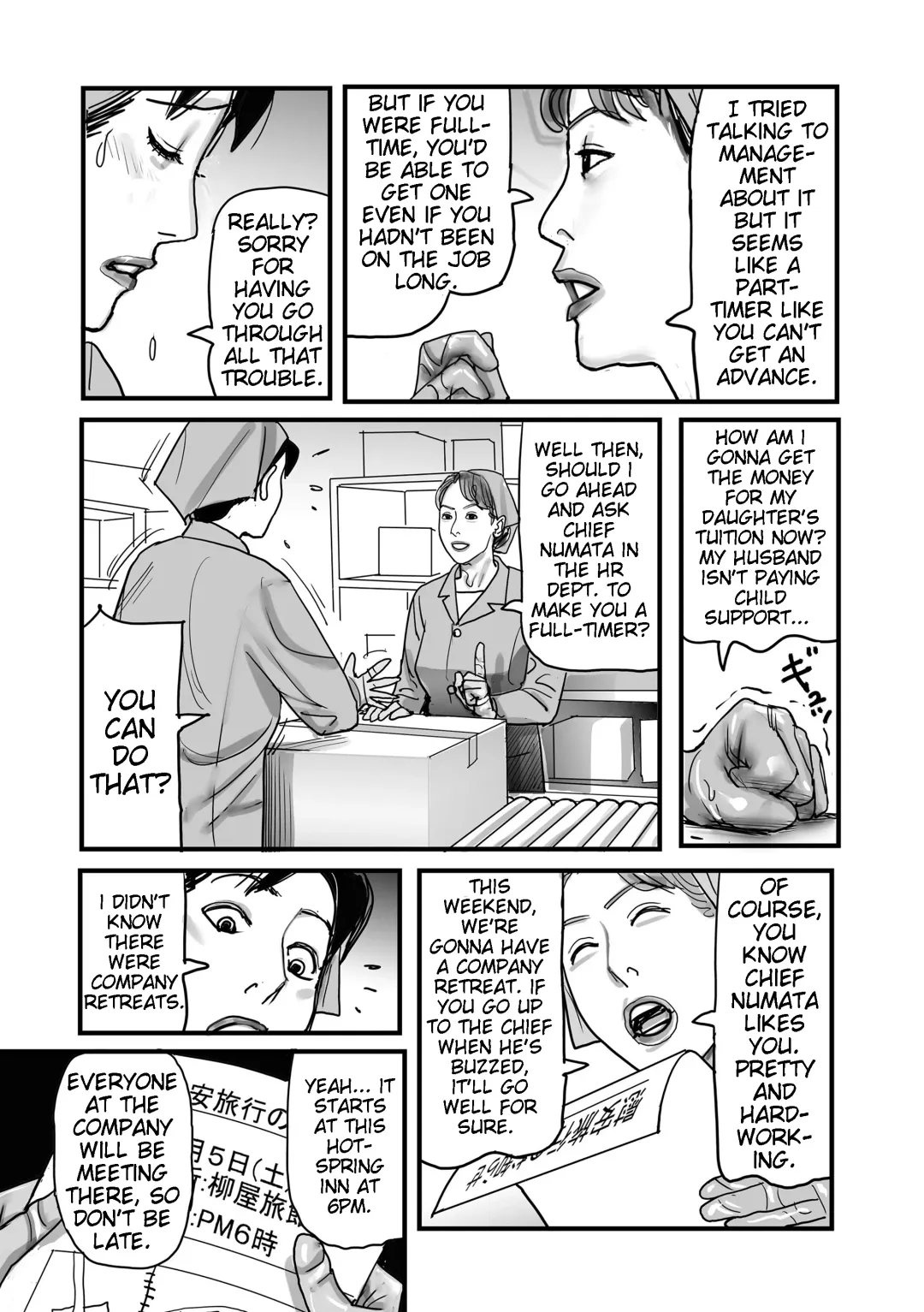 [Shimoyama Giruko] Netorare Jukubo no Tsuyameki Ch. 1-8 Fhentai - Page 59
