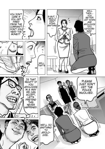 [Shimoyama Giruko] Netorare Jukubo no Tsuyameki Ch. 1-8 Fhentai - Page 145
