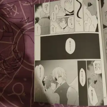 Hageshiku aisa sete Fhentai - Page 17