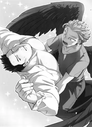 [Wakasou] Mijuku na Ore ja Iya desu ka Fhentai - Page 3