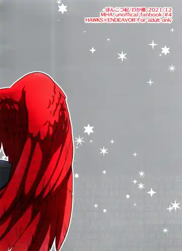 [Wakasou] Mijuku na Ore ja Iya desu ka Fhentai - Page 31