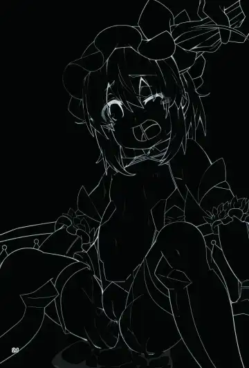 [Land Sale] Taimanin Flan II Fhentai - Page 20