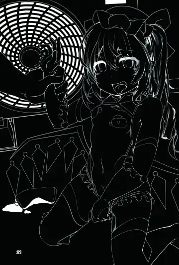 [Land Sale] Taimanin Flan III Fhentai - Page 21