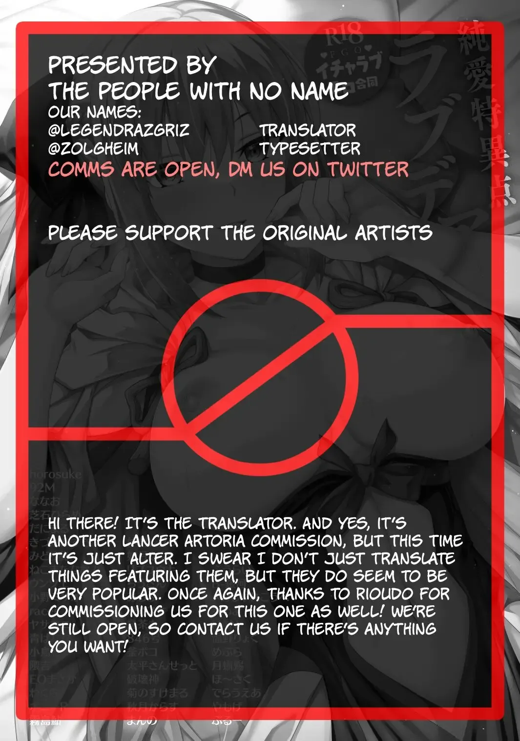 [Yasakani An] Lancer Artoria Fhentai - Page 9