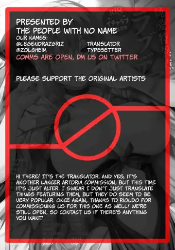 [Yasakani An] Lancer Artoria Fhentai - Page 9