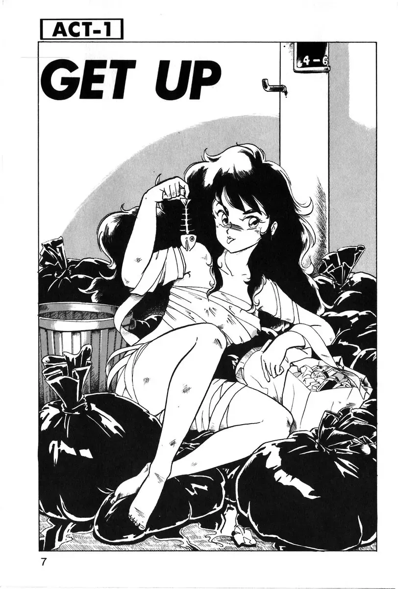 [Itoyoko] Let's Kurumi Fhentai - Page 4