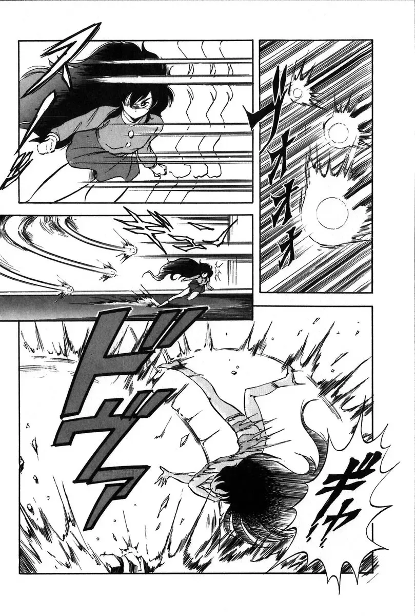 [Itoyoko] Let's Kurumi Fhentai - Page 71