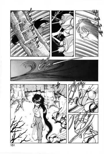 [Itoyoko] Let's Kurumi Fhentai - Page 148