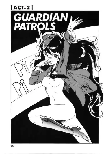 [Itoyoko] Let's Kurumi Fhentai - Page 20