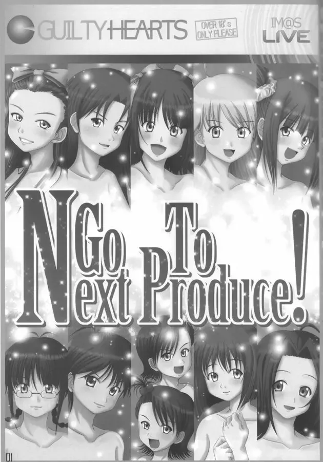 [Samidare Setsuna] Go To Next Produce! Fhentai - Page 2