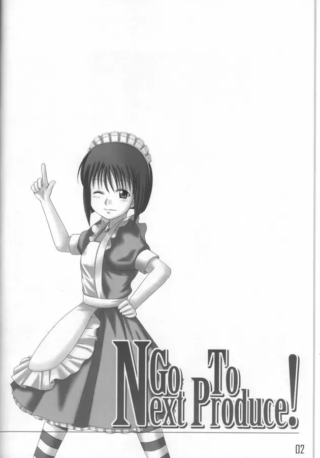 [Samidare Setsuna] Go To Next Produce! Fhentai - Page 3