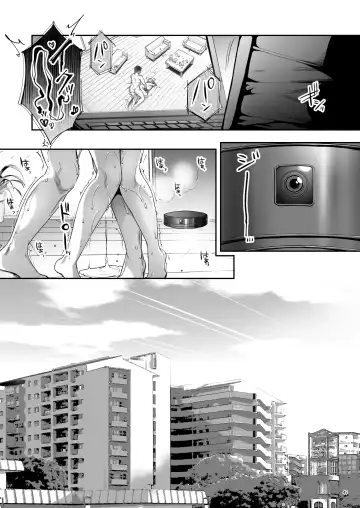 [Itou Nanami] 幼馴染シェアハウス Fhentai - Page 49