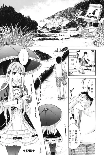 [Harusawa] Hachigatu, Kanojo wa Uso wo tsuku. Fhentai - Page 89