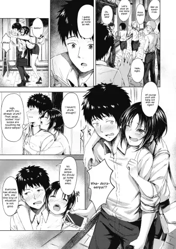 [Otou.] Akogare no Senpai | The Senpai I Admire Fhentai - Page 3