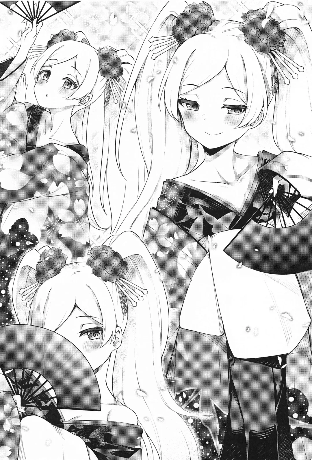 [Binsen] Tatoeba Konna Million Theater 6 -Emily no Baai- Fhentai - Page 2