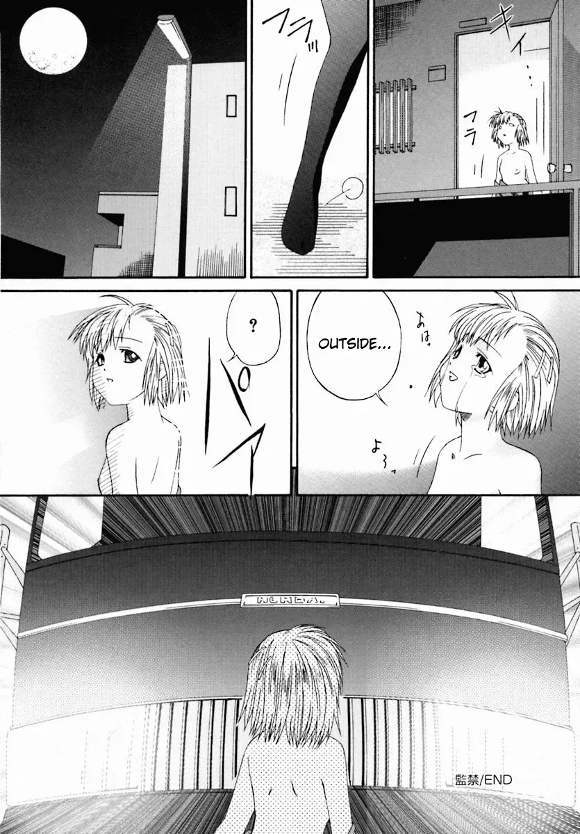 [Bai Asuka] Kankin | Confinement Fhentai - Page 32