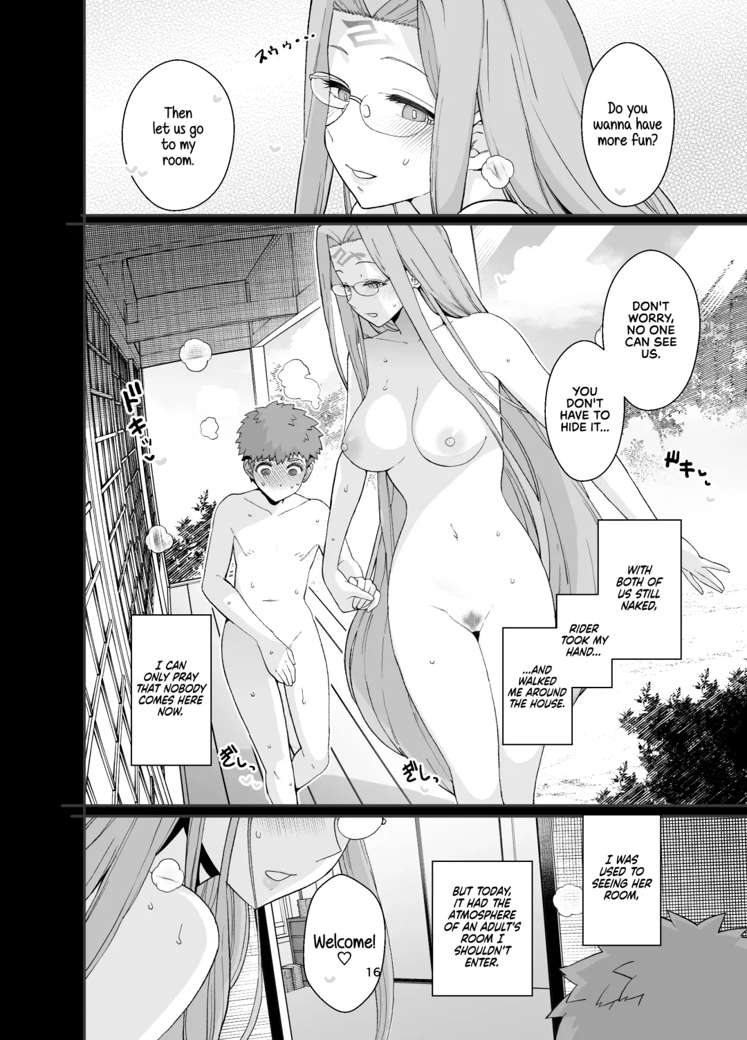 [Mo] Rider-san to Orusuban | Staying Home With Rider-san Fhentai - Page 18