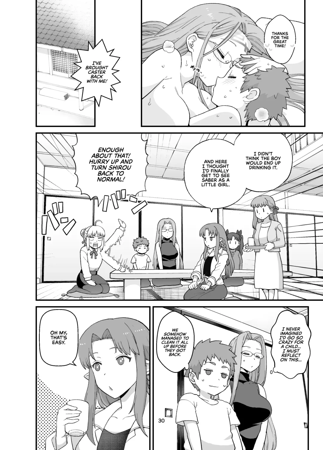 [Mo] Rider-san to Orusuban | Staying Home With Rider-san Fhentai - Page 32