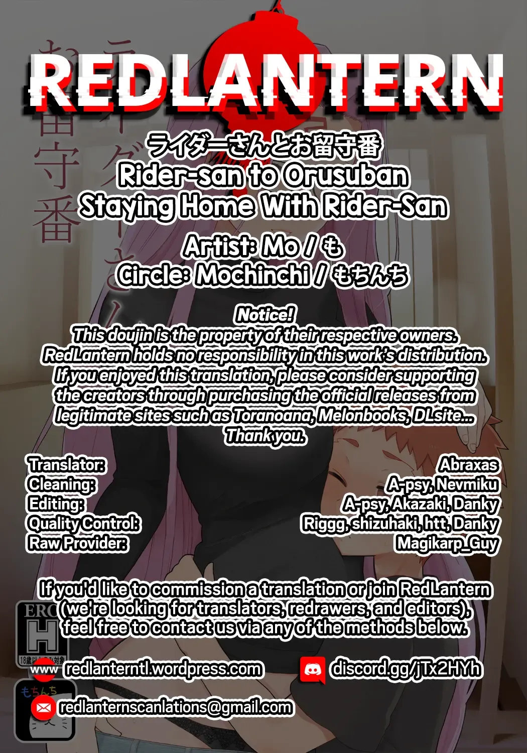 [Mo] Rider-san to Orusuban | Staying Home With Rider-san Fhentai - Page 36