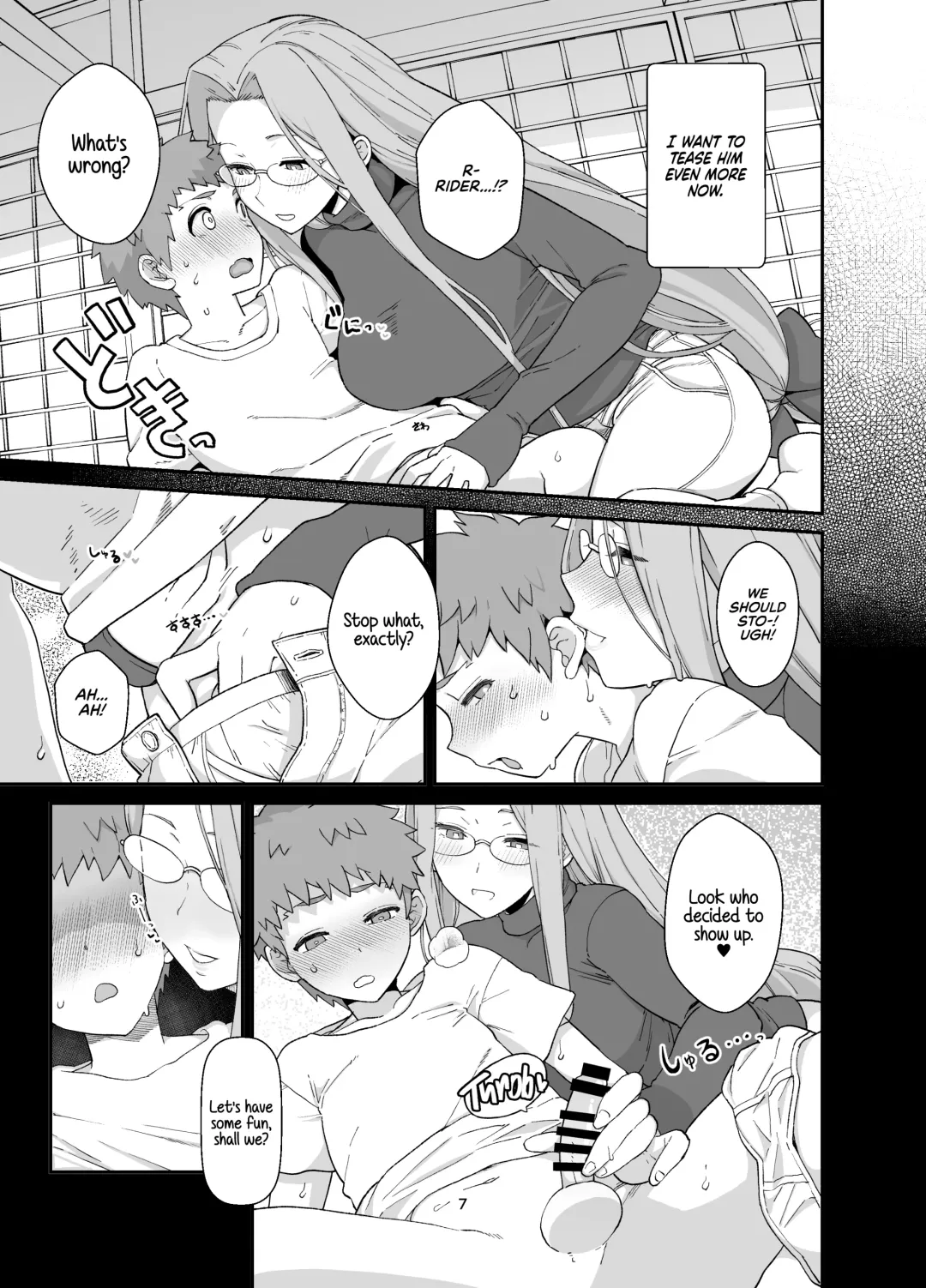 [Mo] Rider-san to Orusuban | Staying Home With Rider-san Fhentai - Page 9