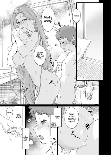 [Mo] Rider-san to Orusuban | Staying Home With Rider-san Fhentai - Page 17