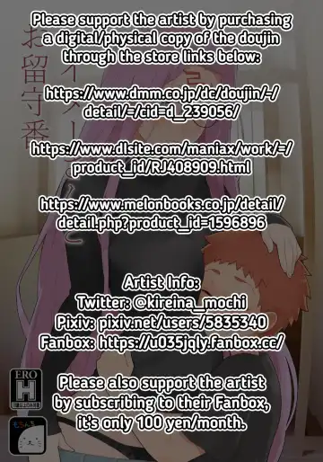 [Mo] Rider-san to Orusuban | Staying Home With Rider-san Fhentai - Page 2