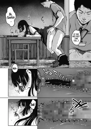[Umehisa] Udaru Mayu ~Zenpen~｜Sweltering Cocoon -Part 01- Fhentai - Page 14