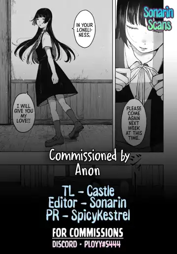 [Umehisa] Udaru Mayu ~Zenpen~｜Sweltering Cocoon -Part 01- Fhentai - Page 25