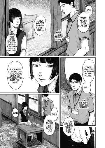 [Umehisa] Udaru Mayu ~Zenpen~｜Sweltering Cocoon -Part 01- Fhentai - Page 3