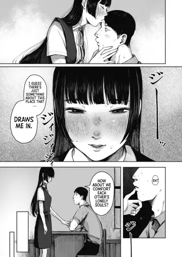 [Umehisa] Udaru Mayu ~Zenpen~｜Sweltering Cocoon -Part 01- Fhentai - Page 7