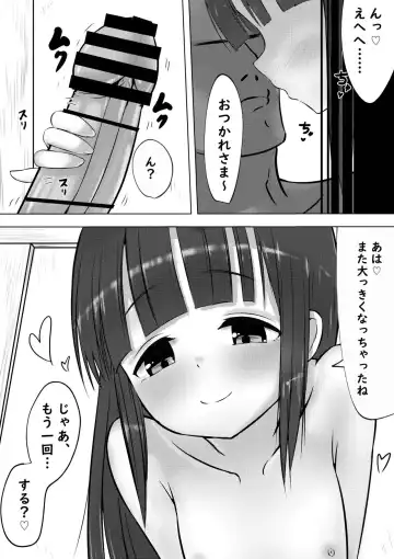 Kunoichi no Mokuren san ga Koibitona Hanashi Fhentai - Page 11