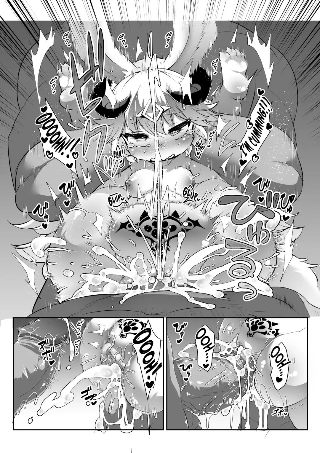 [Ro] Kemololi Maou ga Isekai Tenseisha ni Makete MobRa Sareru Wake ga Nai! (decensored) Fhentai - Page 22