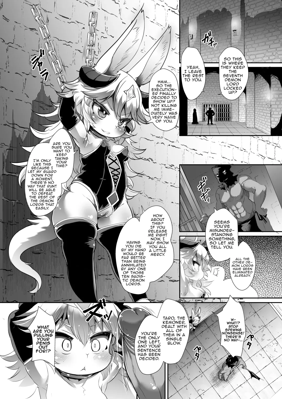 [Ro] Kemololi Maou ga Isekai Tenseisha ni Makete MobRa Sareru Wake ga Nai! (decensored) Fhentai - Page 3