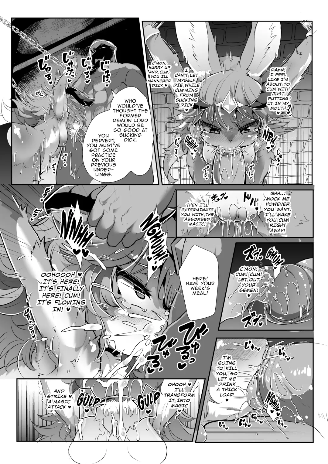 [Ro] Kemololi Maou ga Isekai Tenseisha ni Makete MobRa Sareru Wake ga Nai! (decensored) Fhentai - Page 10