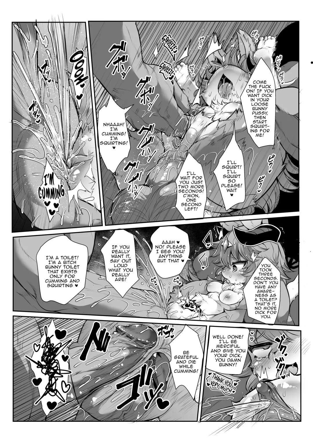 [Ro] Kemololi Maou ga Isekai Tenseisha ni Makete MobRa Sareru Wake ga Nai! (decensored) Fhentai - Page 20