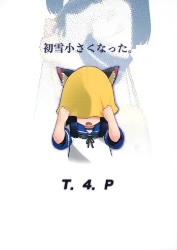 [Nekogen] Hatsuyuki Chiisaku Natta. Fhentai - Page 26