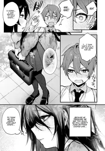 [Danimaru] Koi no Susumekata | How to Advance Your Love Fhentai - Page 5