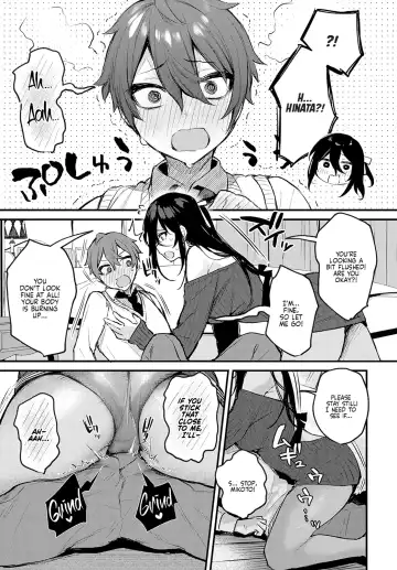 [Danimaru] Koi no Susumekata | How to Advance Your Love Fhentai - Page 9