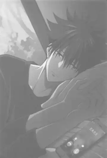 [Saku] Sabishii Yoru wa Anata o Omou Fhentai - Page 2