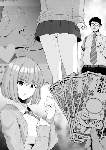 [Sevengar] Class 1 no Bijo o Papakatsu de Kareshi kara Netoru Fhentai - Page 10