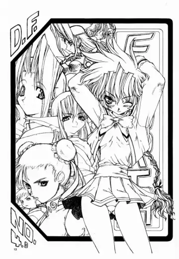 [Miyagi Yasutomo] Long Kiss GOOD NIGHT Fhentai - Page 12