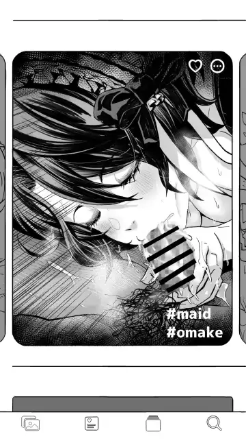 Watashi wa Warukunai Ippatsu yaru Tame ni Yonda Ko ga Moto Cosplay Circle no Kouhai de dareka no Tsuma datta Fhentai - Page 23