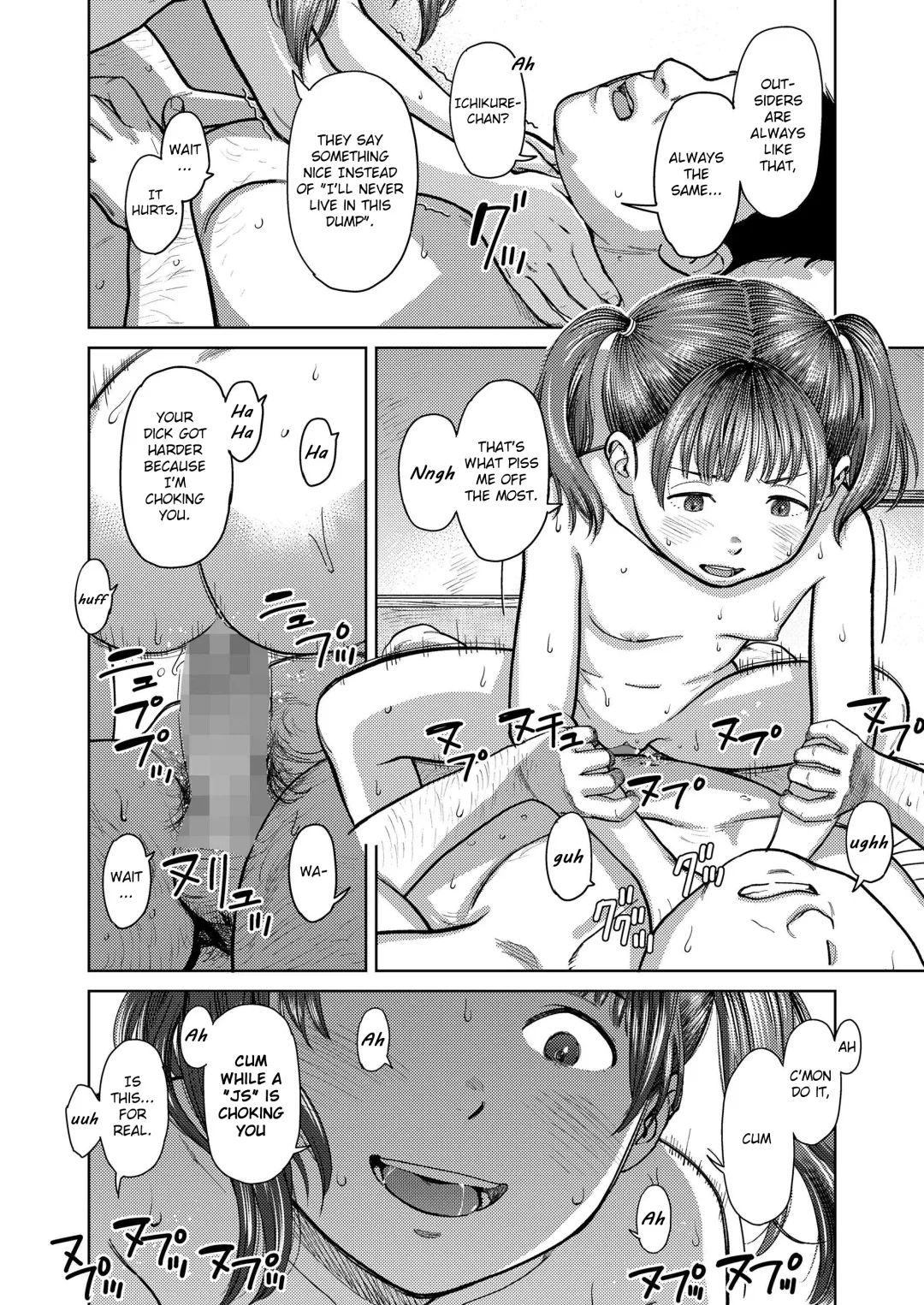 [Onizuka Naoshi] Doko kara ka Tooi Tokoro | In the middle of nowhere Fhentai - Page 18