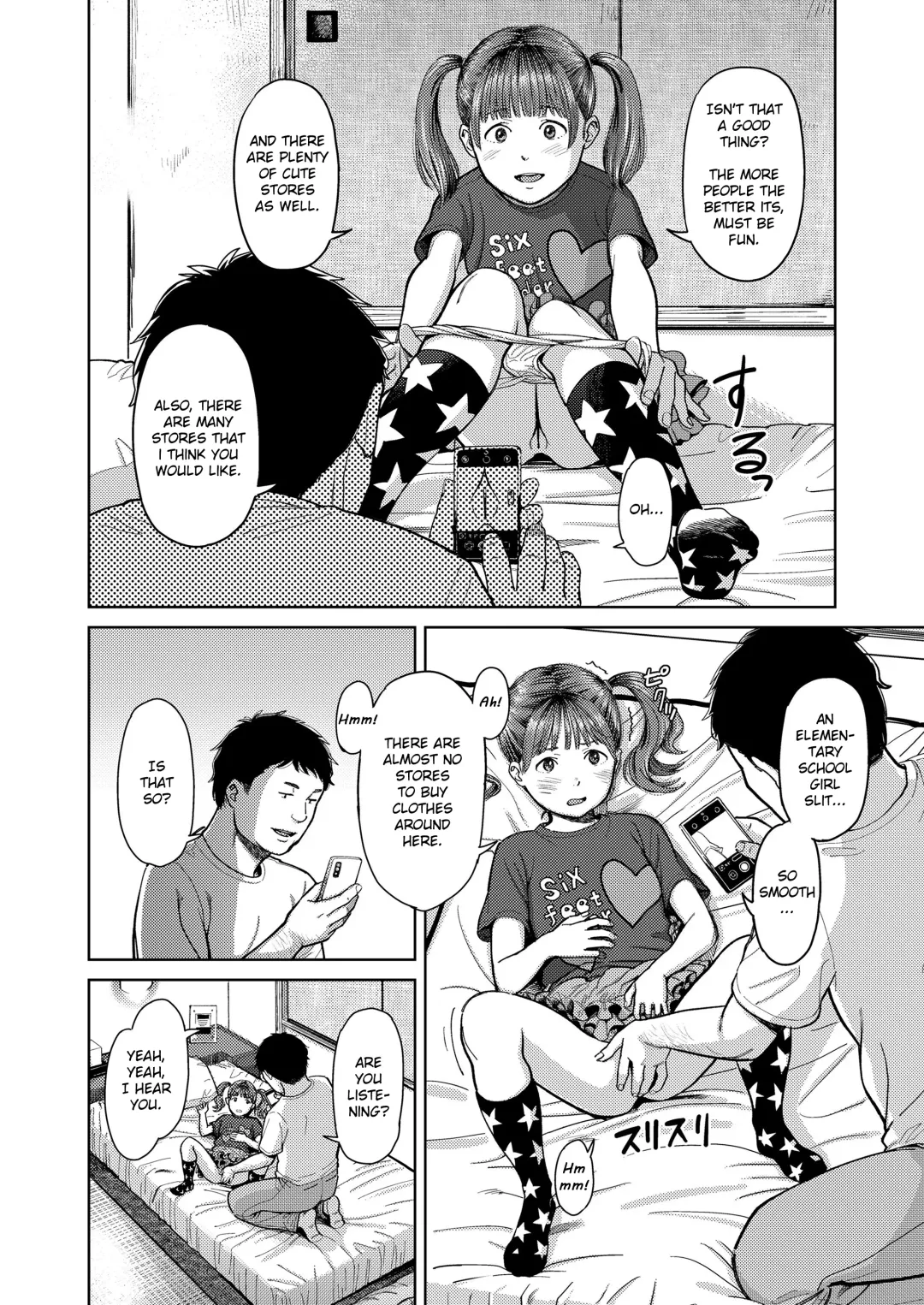 [Onizuka Naoshi] Doko kara ka Tooi Tokoro | In the middle of nowhere Fhentai - Page 6