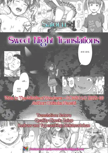 [Onizuka Naoshi] Doko kara ka Tooi Tokoro | In the middle of nowhere Fhentai - Page 22