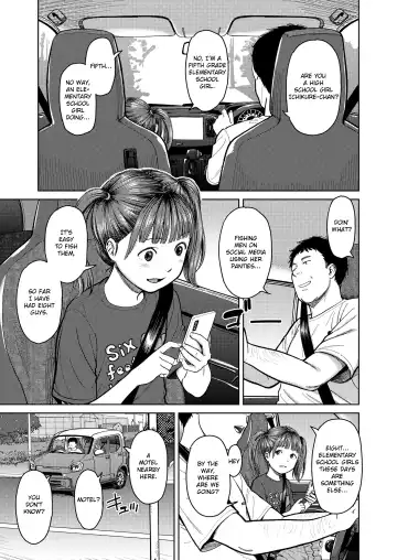 [Onizuka Naoshi] Doko kara ka Tooi Tokoro | In the middle of nowhere Fhentai - Page 3