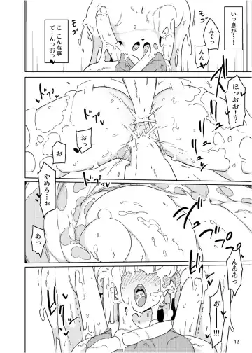 [Yoshiie] Henshin Heroine VS Aku no Kagakusha Fhentai - Page 11