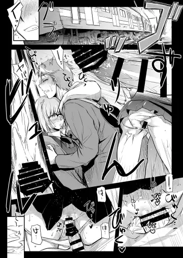 [Ayano Naoto] Curiosity 2 Fhentai - Page 7