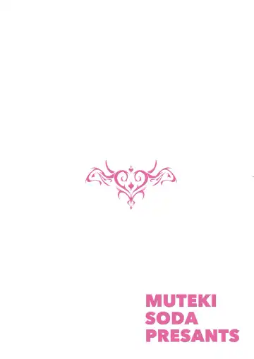 [Muteki Soda] Inma Onee-san ni wa Ecchi na Oshioki de Tatakaun da yo! Fhentai - Page 35